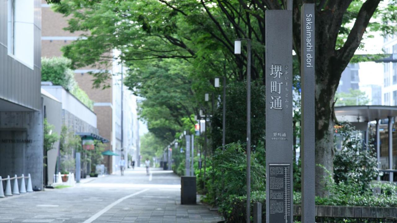 Hotel Unizo Kyoto Karasuma Oike Exterior foto